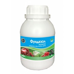 Препарат Фундазол, 200г.
